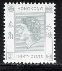 Hong Kong # 190, Mint Hinge.