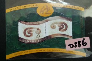 Canada Year Of The snake 2001 Chinese Zodiac Lunar Reptiles MS MNH *odd unusual