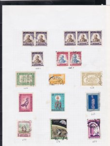 afghanistan stamps page ref 16924