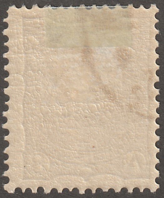 Persian stamp, Scott#93, used, hinged, 8ch, brown, #ed-189