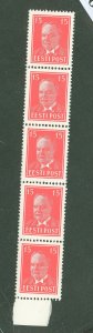 Estonia #125 Mint (NH) Multiple
