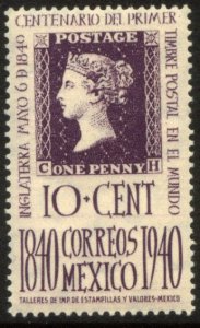 MEXICO 755, 10¢ Penny Black Centennial. MINT, NH. VF.