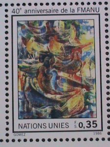 ​UNITED NATIONS-1986 SC#150-WORLD FEDERATION ASSOCIATION 40TH ANNIV-GENEVA VF-