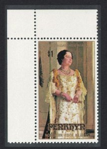 Penrhyn 80th Birthday of The Queen Mother T1 Corner 1980 MNH SC#117 SG#150