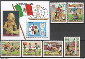 1970 Manama Football World Cup Mexico Overprint #284-9+Bl57 Michel 17В‚¬ Ar080