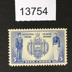 MOMEN: US STAMPS # 794 MINT OG NH SUPERB LOT #13754