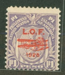 Philippines #C28 Unused Single