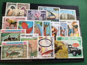 Cambodia vintage Stamps  Ref 61977