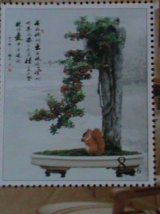 ​CHINA-CHINESE CULTURE DECORATION-BONSAI ARTS -MNH-S/S VERY FINE-LAST ONE