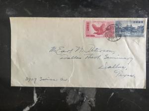 1951 Japan cover to USA Missionary # C11 519