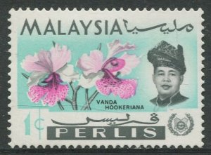 STAMP STATION PERTH Perlis #40 Regent Yang Teramat Mulia Definitive MVLH 1965