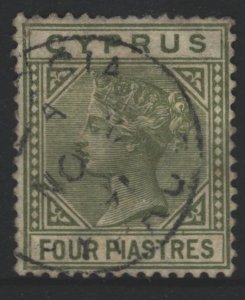 Cyprus Sc#23a Used