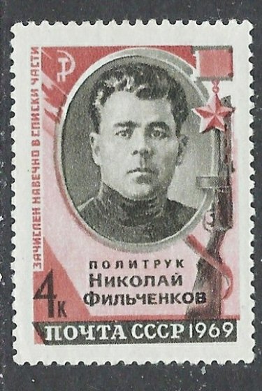 Russia 3574 MH 1969 issue (ap6798)