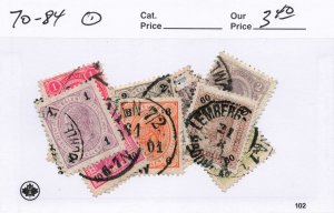 AUSTRIA   70-84   USED