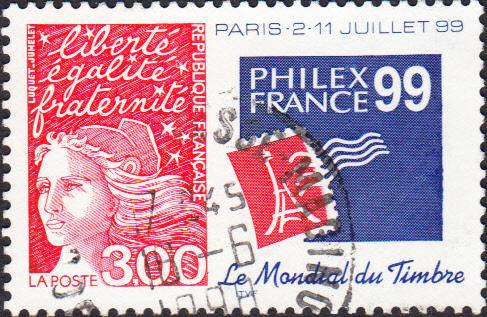 France #2620 Used