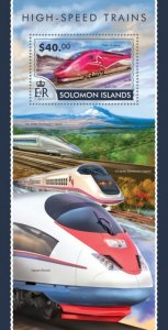 SOLOMON IS. - 2015 - High Speed Trains - Perf Souv Sheet -Mint Never Hinged