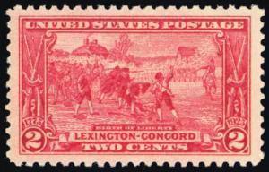 618, Mint Superb NH 2¢ Precise Centering! - Stuart Katz