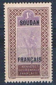 Sudan French 21 MLH Camel and rider 1921 (S0840)+