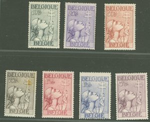 Belgium #B144-B150  Single (Complete Set)