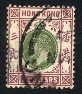 Hong Kong SG114 3 dollars wmk Mult Crown CA Cat 130 pounds