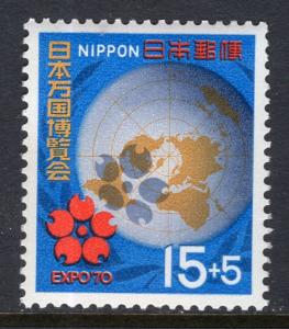 Japan B34 MNH VF