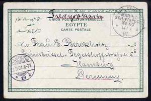 Egypt 1901 unstamped coloured PPC (Port Said) to Germany ...