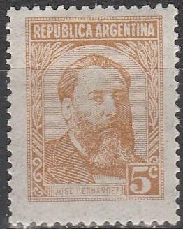 Argentina #668 MNH (S2913)