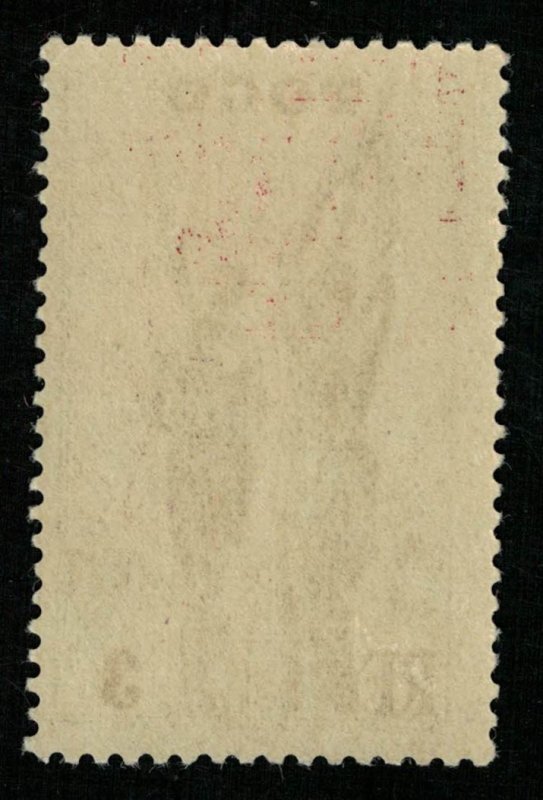 1941, Scenes from Togo, FR, 3 cents, MNH, **, YT #183 (T-8822)