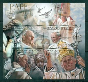 Burundi 2012 Famous People, Popes, John Paul II MS MUH BUR12510a