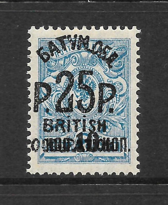 BATUM  1919-20  25r on 10 on 7k  BLUE     MLH    SG 30