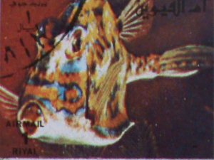 ​UMM AL QIWAIN 1973- TROPICAL FISH-UNDER WATER WORLD-CTO MINI SHEET VERY FINE