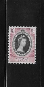 Malaya Penang 1953 Coronation issue Omnibus Sc 27 MNH A1141