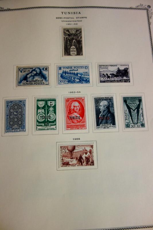 Tunisia Mint & Used Stamp Collection on Specialty Pages