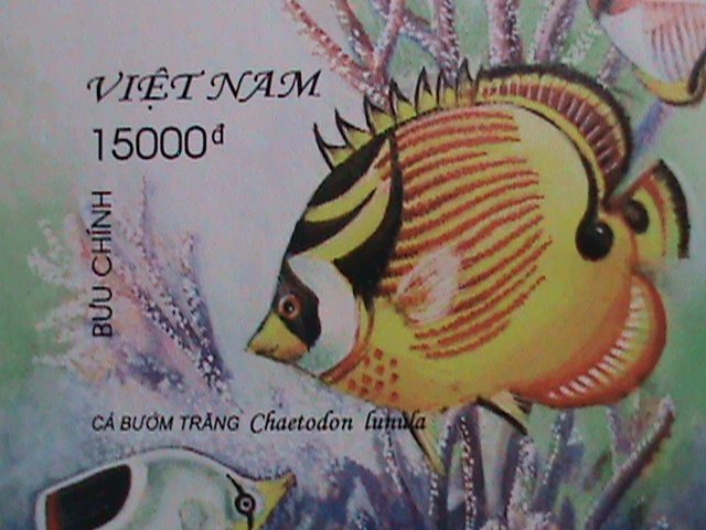 ​ VIETNAM 2000 SC#2985 COLORFUL LOVELY CHAETODON LUNULA-IMPERF MNH S/S-VF