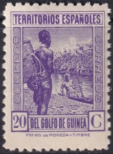 Spanish Guinea 1941 Sc 270 MNH**