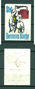 Denmark. Poster Stamp MNG. Support The Children's Office, Charity.