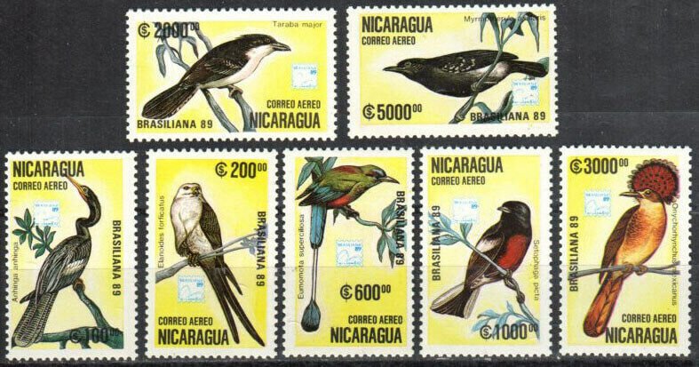 Nicaragua Stamp C1172-C1178  - Birds