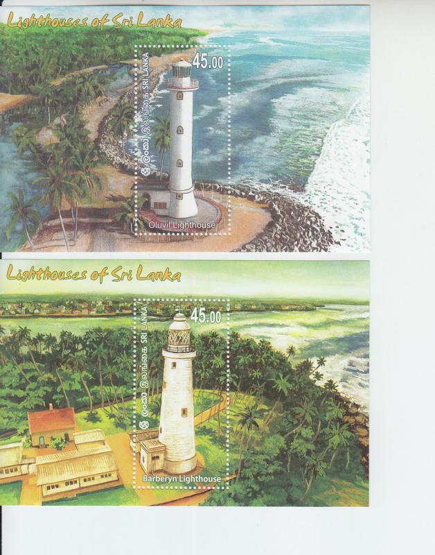 2018 Sri Lanka Lighthouses SS (4) (Scott 2165a-68a) MNH