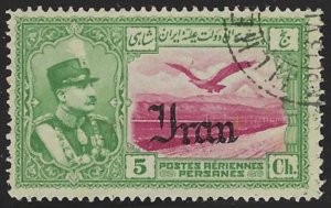 Iran #C55 (1930), used single, cat. $1.00