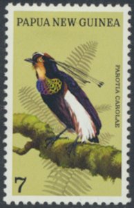 Papua New Guinea  SG 237   SC# 365  MLH   Birds  see details & scans