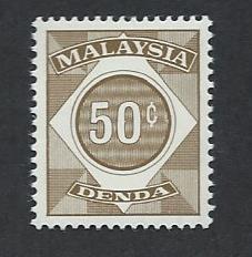 MALAYSIA SC# J8 F-VF MNH 1966