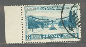 Greece #381/A64 Used Single