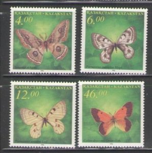 Kazakhstan MNH 161-4 Butterflies 1996