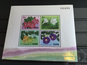 Thailand Flowers mint never hinged stamps  sheet R23353 