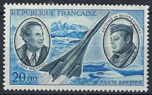 France C43 MNH 1970 issue (an7634)