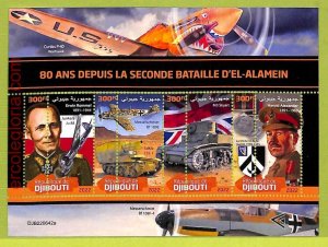 B0267 - DJIBOUTI - MISPERF ERROR Stamp Sheet - 2022 - Battle, Military-