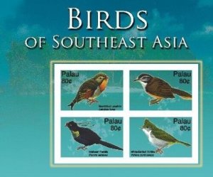 Palau 2007 - BIRDS OF SOUTHEAST ASIA - SHEET OF 4 STAMPS - SCOTT 920 - MNH