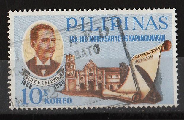 Philippines 1968 Birth Cent of Felipe G. Calderon 10s (1/3) USED