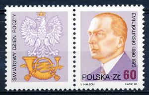 Poland #2929 Single MNH