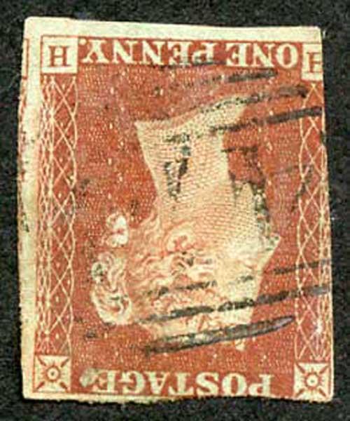 1841 Penny Red (HH) Watermark INVERTED (Thin) Cat from 400 pounds